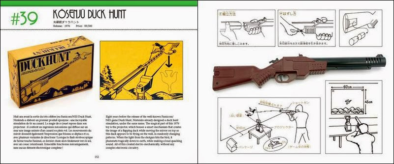 Illustration for article titled Kotaku's 2014 Gift Guide: Books